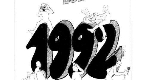 Any 1991