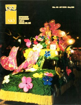 Sió 433. Març 2000