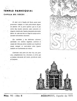 Sió 90. Agost 1971